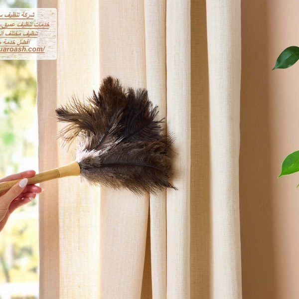 شركة تنظيف ستائر العين